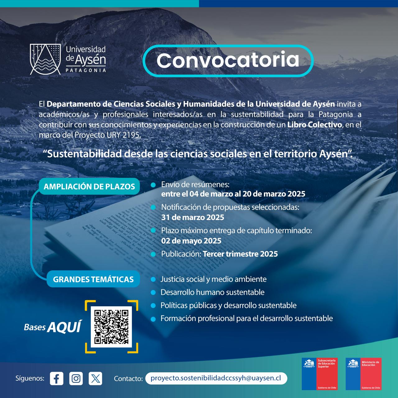 Convocatoria: «Sustentabilidad desde las ciencias sociales en el territorio Aysén»