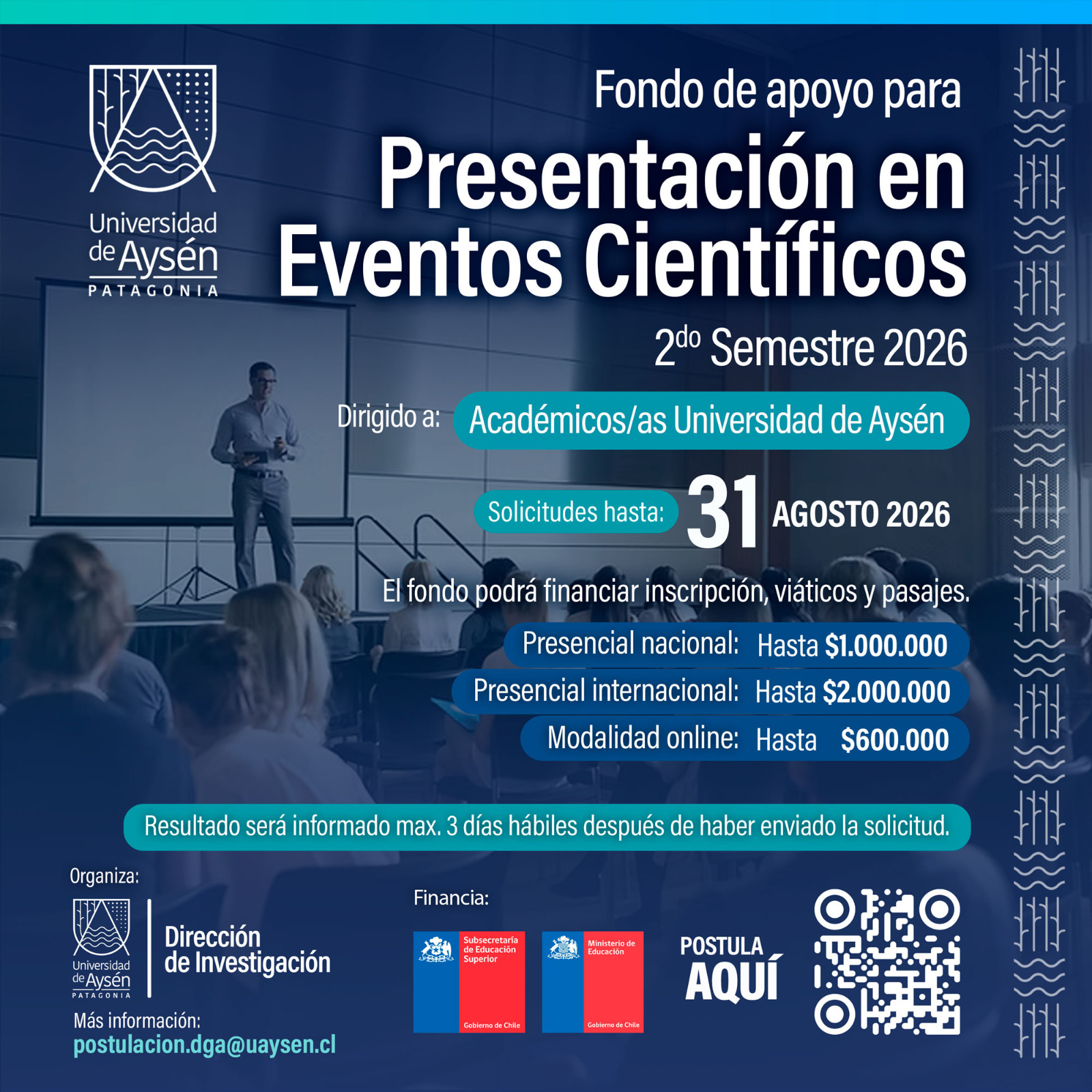 Fondo de Apoyo para Presentaci&oacute;n en Eventos Cient&iacute;ficos &mdash; 2&deg; Semestre 2026